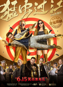 国产97色在线|免费