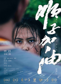国产97色在线|免费